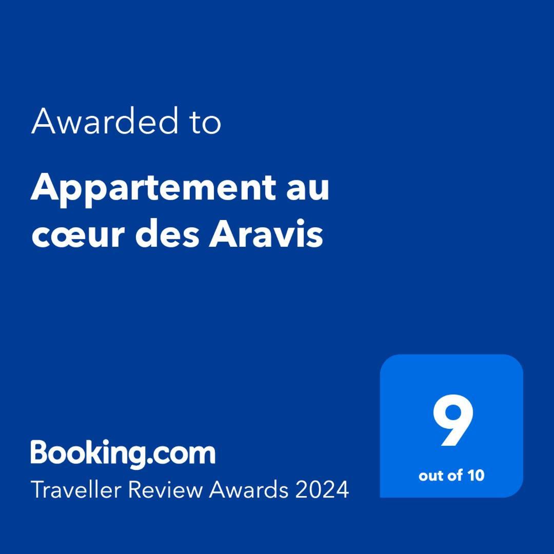 Appartement Au Coeur Des Aravis Маниго Экстерьер фото